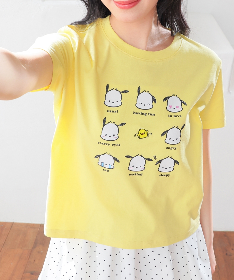�T�����I�L�����N�^�[�Y�^�s�V���c�i�����Ȃ���j